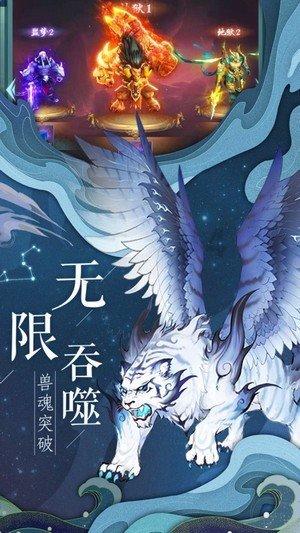 狗狗怎么办游戏画面