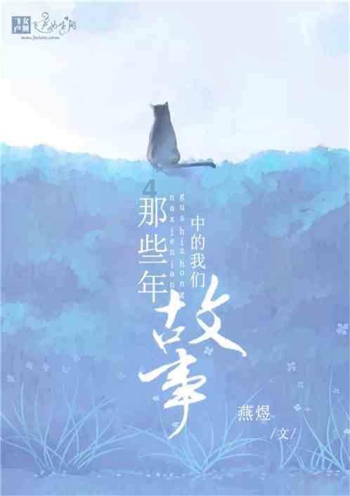 金庸群侠传