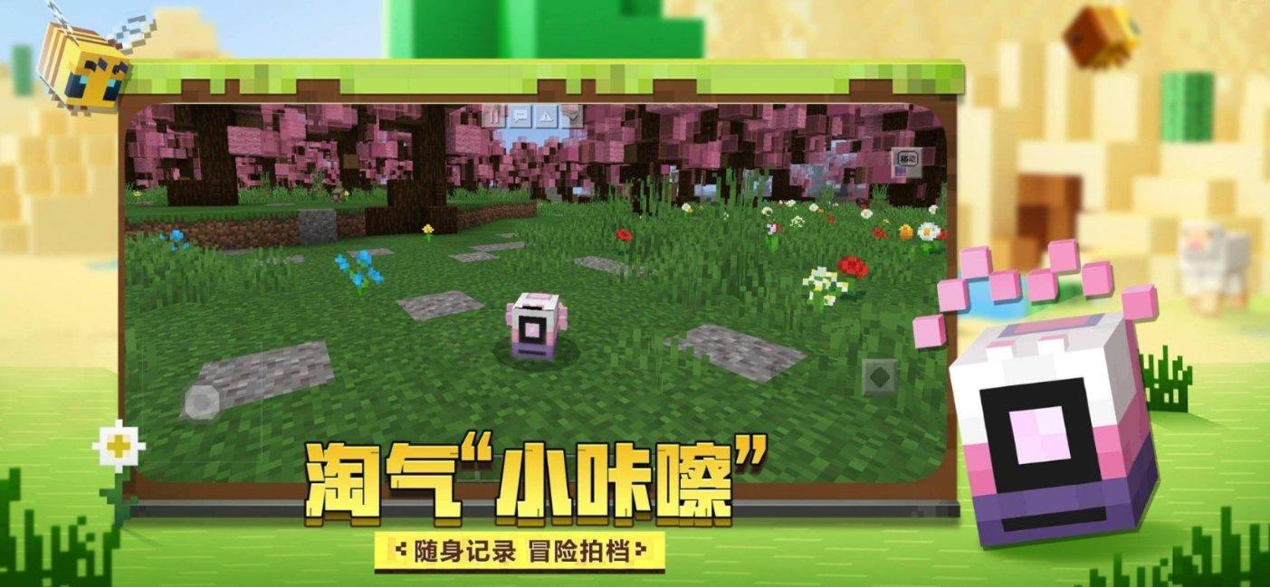 胡军四角登峰造极!令人惊艳的表演,乔峰仅为起点!