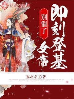 大话2经典版