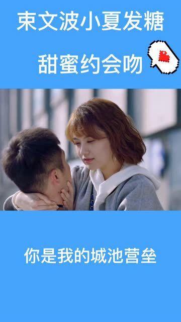 创作猫