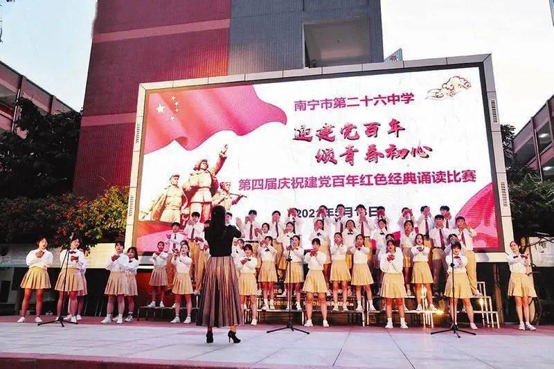 兽人必须死