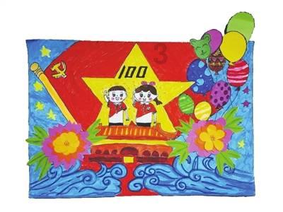 我的老师是偶像