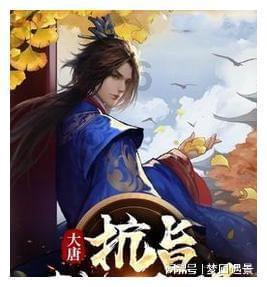 豫v和豫a有什么区别游戏画面